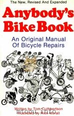 ANYBODY'S BIKE BOOK（1984 PDF版）