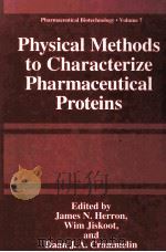 PHYSICAL METHODS TO CHARACTERIZE PHARMACEUTICAL PROTEINS（ PDF版）