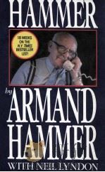 HAMMER（1987 PDF版）