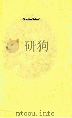 GRACCHUS BABEUF THE FIRST REVOLUTIONARY COMMUNIST 1978 PDF电子版封面 0713159936