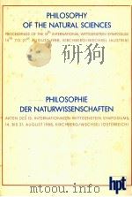 PHIOSPHY OF THE NATURAL SCIENCES VOLUME 17（1989 PDF版）