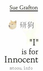 I IS FOR INNOCENT（1992 PDF版）