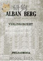 Alban Berg Violinonzert PDF电子版封面