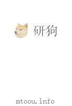劇文学   1983.12  PDF电子版封面    大曽根章介 