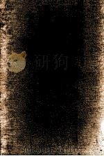 東海文学散歩 1 1978.05 PDF电子版封面 野田宇太郎