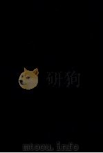 森鷗外の医学と文学   1980.02  PDF电子版封面    宮本忍 