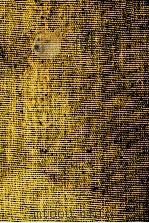 主題と構造 1977.09 PDF电子版封面 粟津則雄
