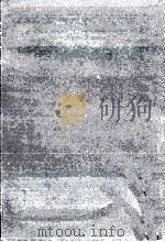 中世歌壇史の研究 1（1984.06 PDF版）