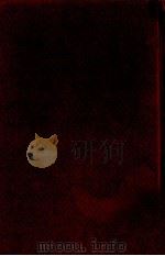 和泉式部 1975 PDF电子版封面 生方たつゑ