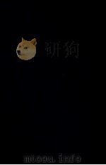 底より歌え 1979.01 PDF电子版封面 佐佐木幸綱