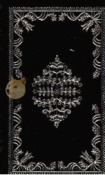 THIS SPECIAL EDITION OF SURGICAL OBSERVATIONS 1984 PDF电子版封面