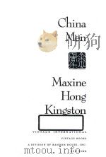 CHINA MEN   1980  PDF电子版封面  0679723285   