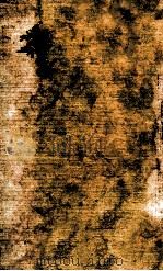 С крестлм или с ножом : 1962 PDF电子版封面