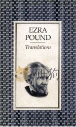 THE TRANSL ATIONS OF EZRA POUND（1970 PDF版）