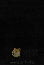 古今集の構造に関する研究（1965.09 PDF版）