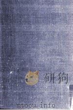 連歌師宗祇（1991.08 PDF版）