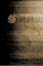 表現（1982.11 PDF版）