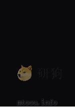 日本の絵解き 1982.02 PDF电子版封面 林雅彦