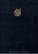 西鶴本の基礎的研究（1990.07 PDF版）