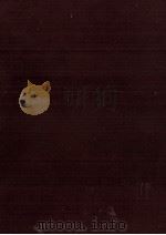 栄花物語研究（1973.05 PDF版）
