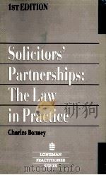 SOLICITORS'PARNERSHIPS THE LAW IN PRACTICE 1992 PDF电子版封面 0851215513