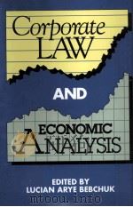 CORPORATE LAW AND ECONOMIC ANALYSIS 1989 PDF电子版封面 0521022835