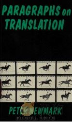 PARAGRAPHS ON TRANSLATION（1993 PDF版）