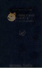THE THEORY AND PRACTICE OF TRANSLATION（1982 PDF版）