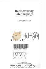 REDISCOVERING INTERLANGUAGE（1992 PDF版）