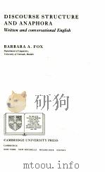DISCOURSE STRUCTURE AND ANAPHORA（1987 PDF版）