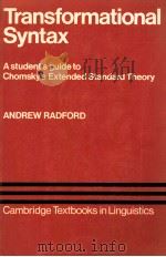 TRANSFORMATIONAL SYNTAX（1988 PDF版）
