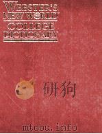 WEBSTER'S NEW WORD COLLEGE DICTIONARY THIRD EDITION   1986  PDF电子版封面  0028616731  DAVID B. GURALNIK 