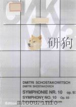 Symphonie Nr.10 Op.93 1957 PDF电子版封面