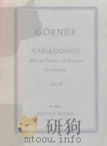 Variationen（1960 PDF版）