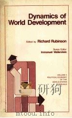DYNAMICS OF WORLD DEVELOPMENT（1981 PDF版）