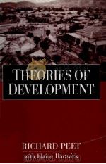 HEORIES OF DEVELOPMENT（1999 PDF版）