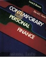 CONTEMPORARY PERSONAL FINANCE 1985 PDF电子版封面 0394342828