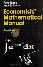 ECONOMISTS'S MATHEMATICAL MANUAL SECOND EDITION   1993  PDF电子版封面  3540563741   