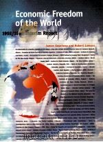 ECONOMIC FREEDOM OF THE WORLD 1998/1999 INTERIM REPORT（1998 PDF版）
