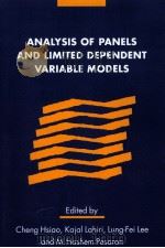 ANALYSIS OF PANELS AND LIMITED DEPENDENT VARIABLE MODELS:IN HONOUR OF G.S.MADDALA 1999 PDF电子版封面 9780521131001