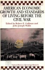 AMERICAN ECONOMIC GROWTH AND STANDARDS OF LIVING BEFORE THE GIVIL WAR（1992 PDF版）
