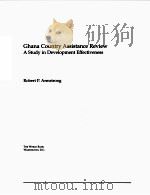 CHANA COUNTRY ASSISTANCE REVIEW A STUDY IN DEVELOPMENT EFFECTIVENESS（1995 PDF版）