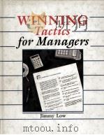 WINNING TACTICS FOR MANAGERS 1990 PDF电子版封面 0071006168
