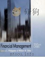 FINANCIAL MANAGEMENT:TEXT AND CASES 1987 PDF电子版封面 0205088554