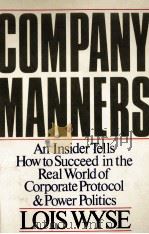 COMPANY MANNERS（1987 PDF版）