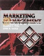 MARKETING MANAGEMENT 1990 PDF电子版封面 002421700X