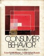 CONSUMER BEHAVIOR THIRD EDITION 1987 PDF电子版封面 0131690205