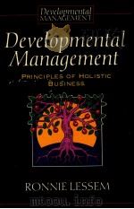 DEVELOPMENTAL MANAGEMENT（1990 PDF版）