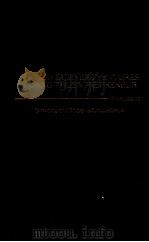 NEW BUSINESS VENTURES AND THE ENTREPRENEUR THIRD EDITION（1989 PDF版）