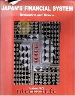JAPAN‘S FINANCIAL SYSTEM   1997  PDF电子版封面  1855645785  GRAHAM FIELD 